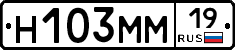 %D0%9D103%D0%9C%D0%9C19