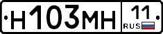 %D0%9D103%D0%9C%D0%9D11