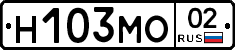 %D0%9D103%D0%9C%D0%9E02