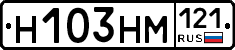 %D0%9D103%D0%9D%D0%9C121