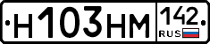 %D0%9D103%D0%9D%D0%9C142