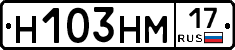 %D0%9D103%D0%9D%D0%9C17