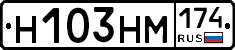 %D0%9D103%D0%9D%D0%9C174