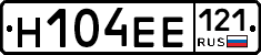 %D0%9D104%D0%95%D0%95121