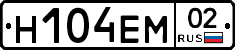 %D0%9D104%D0%95%D0%9C02