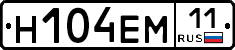 %D0%9D104%D0%95%D0%9C11