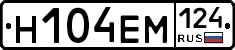 %D0%9D104%D0%95%D0%9C124