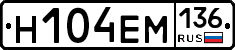 %D0%9D104%D0%95%D0%9C136
