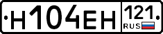 %D0%9D104%D0%95%D0%9D121