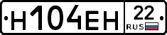 %D0%9D104%D0%95%D0%9D22