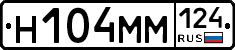 %D0%9D104%D0%9C%D0%9C124