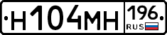 %D0%9D104%D0%9C%D0%9D196