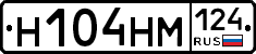 %D0%9D104%D0%9D%D0%9C124