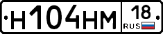 %D0%9D104%D0%9D%D0%9C18