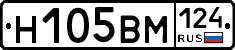 %D0%9D105%D0%92%D0%9C124