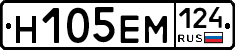 %D0%9D105%D0%95%D0%9C124