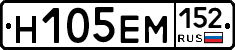 %D0%9D105%D0%95%D0%9C152