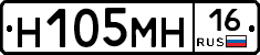 %D0%9D105%D0%9C%D0%9D16