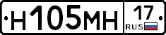 %D0%9D105%D0%9C%D0%9D17