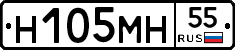 %D0%9D105%D0%9C%D0%9D55