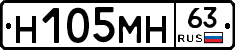 %D0%9D105%D0%9C%D0%9D63