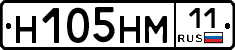 %D0%9D105%D0%9D%D0%9C11