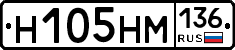 %D0%9D105%D0%9D%D0%9C136