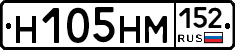 %D0%9D105%D0%9D%D0%9C152