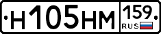 %D0%9D105%D0%9D%D0%9C159