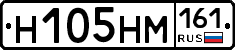 %D0%9D105%D0%9D%D0%9C161