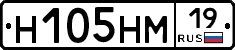 %D0%9D105%D0%9D%D0%9C19