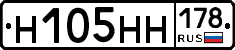 %D0%9D105%D0%9D%D0%9D178