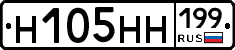 %D0%9D105%D0%9D%D0%9D199