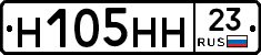 %D0%9D105%D0%9D%D0%9D23