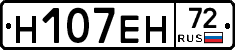 %D0%9D107%D0%95%D0%9D72