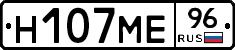 %D0%9D107%D0%9C%D0%9596