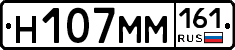 %D0%9D107%D0%9C%D0%9C161