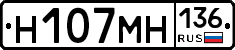 %D0%9D107%D0%9C%D0%9D136