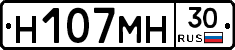 %D0%9D107%D0%9C%D0%9D30