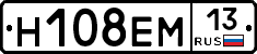 %D0%9D108%D0%95%D0%9C13