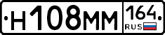 %D0%9D108%D0%9C%D0%9C164