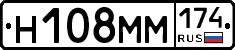 %D0%9D108%D0%9C%D0%9C174