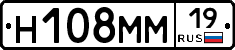 %D0%9D108%D0%9C%D0%9C19