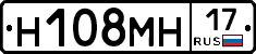 %D0%9D108%D0%9C%D0%9D17