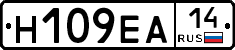 %D0%9D109%D0%95%D0%9014