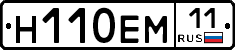 %D0%9D110%D0%95%D0%9C11