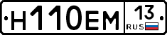 %D0%9D110%D0%95%D0%9C13