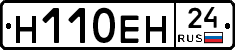 %D0%9D110%D0%95%D0%9D24