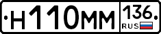 %D0%9D110%D0%9C%D0%9C136