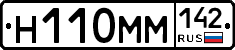 %D0%9D110%D0%9C%D0%9C142
